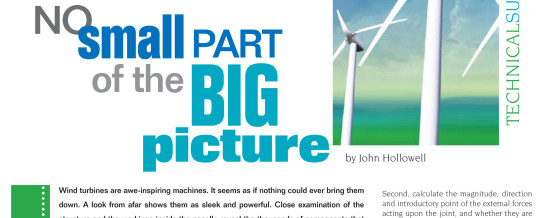 No Small Part of the Big Picture
